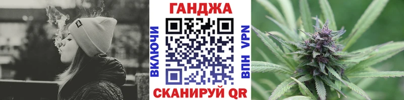 Купить Марихуана  Меф мяу мяу  Карпинск
