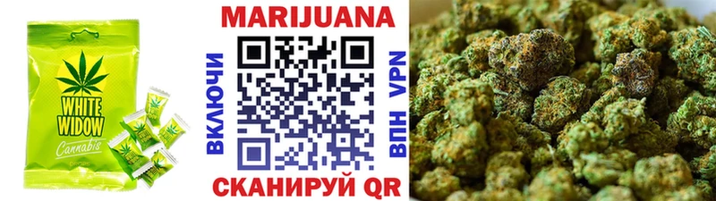 Купить закладки  Карпинск  Печенье с ТГК конопля 