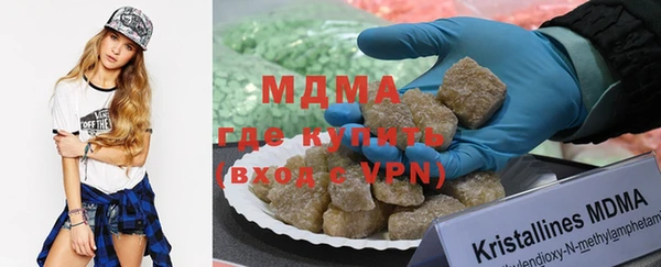 кокаин премиум Заволжье