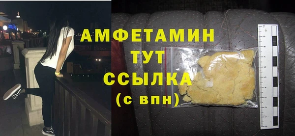 а пвп мука Зерноград