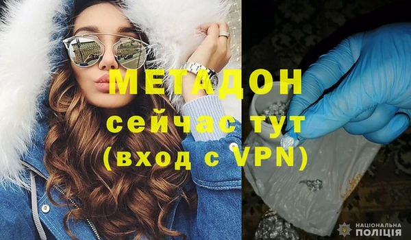 mix Заволжск