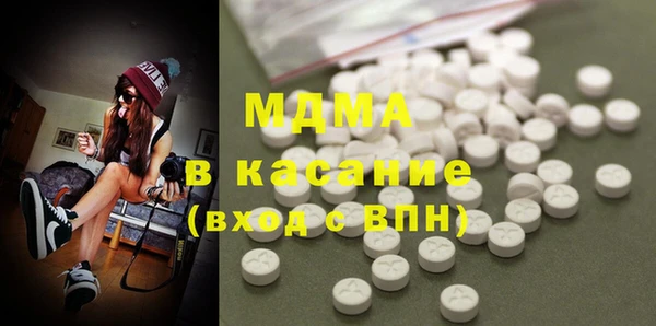 mix Заволжск