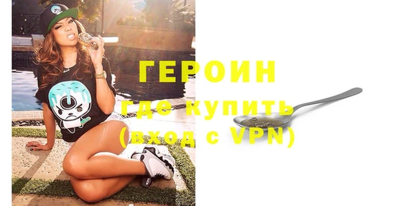 а пвп мука Зерноград
