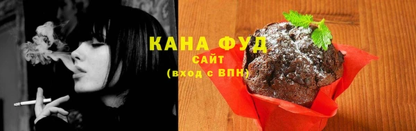 mix Заводоуковск