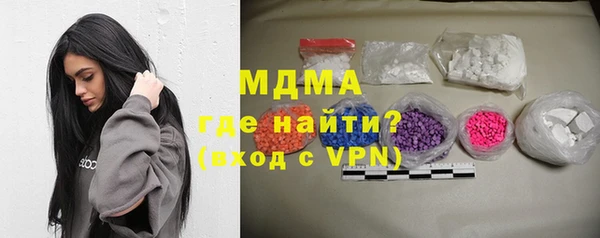 mix Заводоуковск