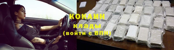 mix Заводоуковск