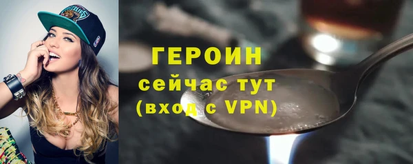 mix Заволжск