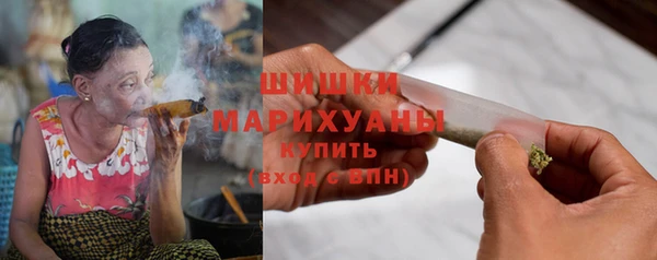 меф Зеленодольск