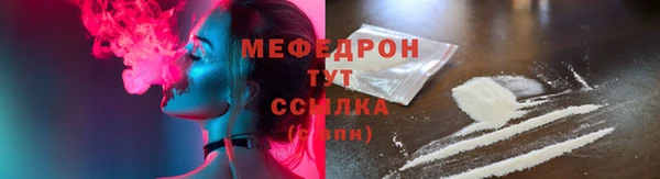 mix Заволжск