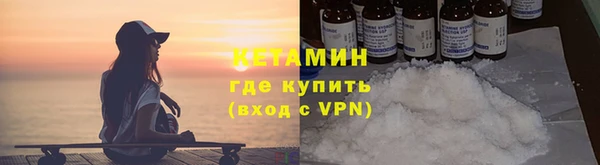 mix Заводоуковск