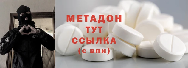 mix Заводоуковск