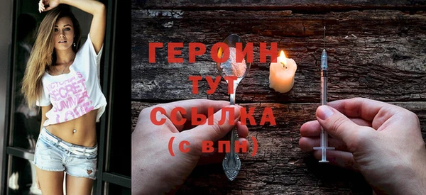 кокаин премиум Заволжье