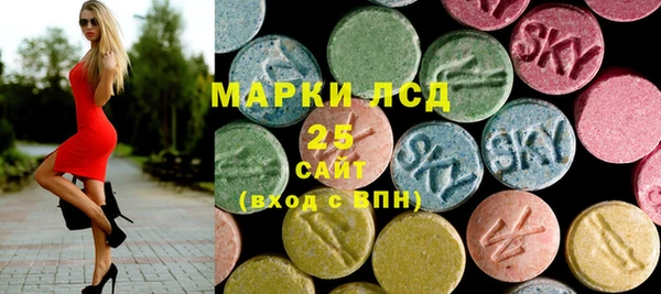 а пвп мука Зерноград