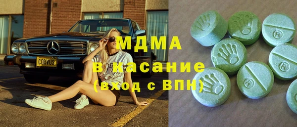 а пвп мука Зерноград
