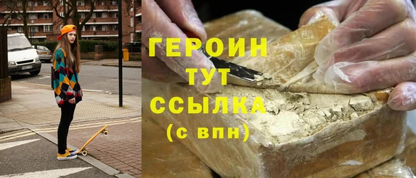 mix Заволжск