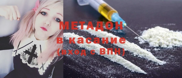 mix Заволжск