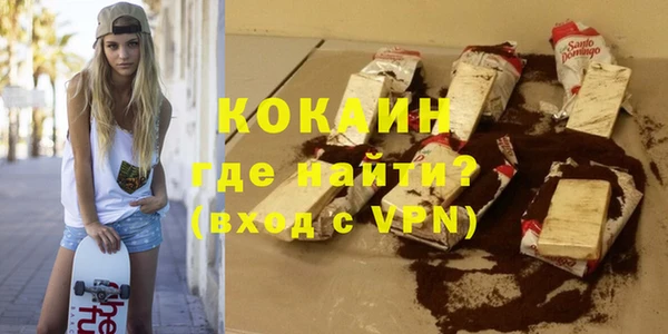 mix Заводоуковск