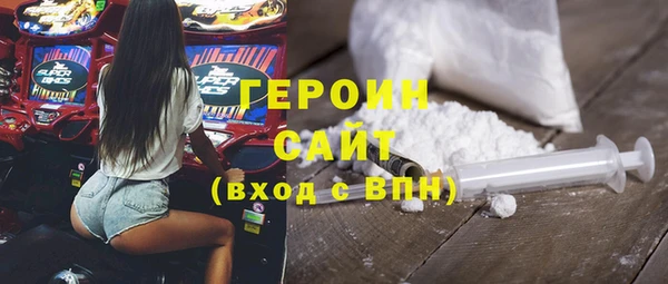 mix Заволжск