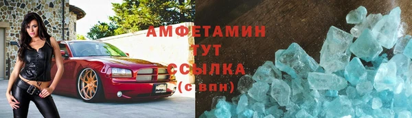 mix Заволжск