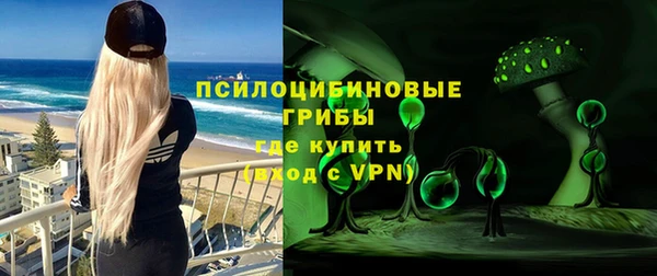 mix Заводоуковск