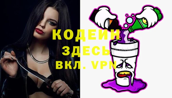 mix Заводоуковск