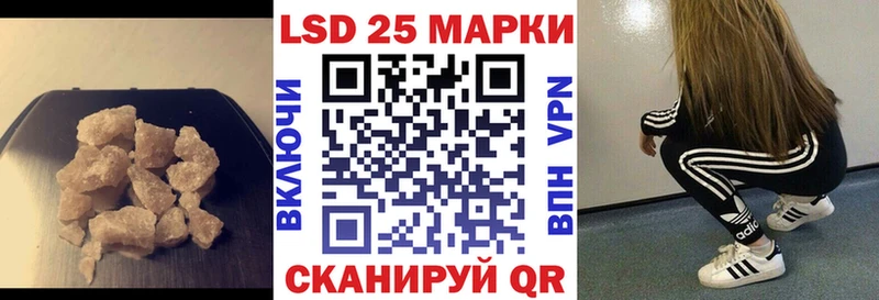 Купить где  Карпинск  ЛСД экстази кислота 