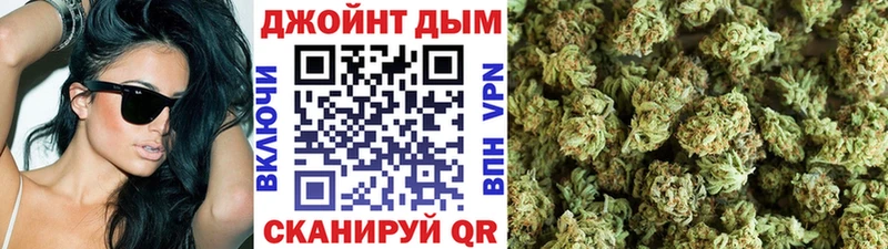 Шишки марихуана семена  Купить  Карпинск 
